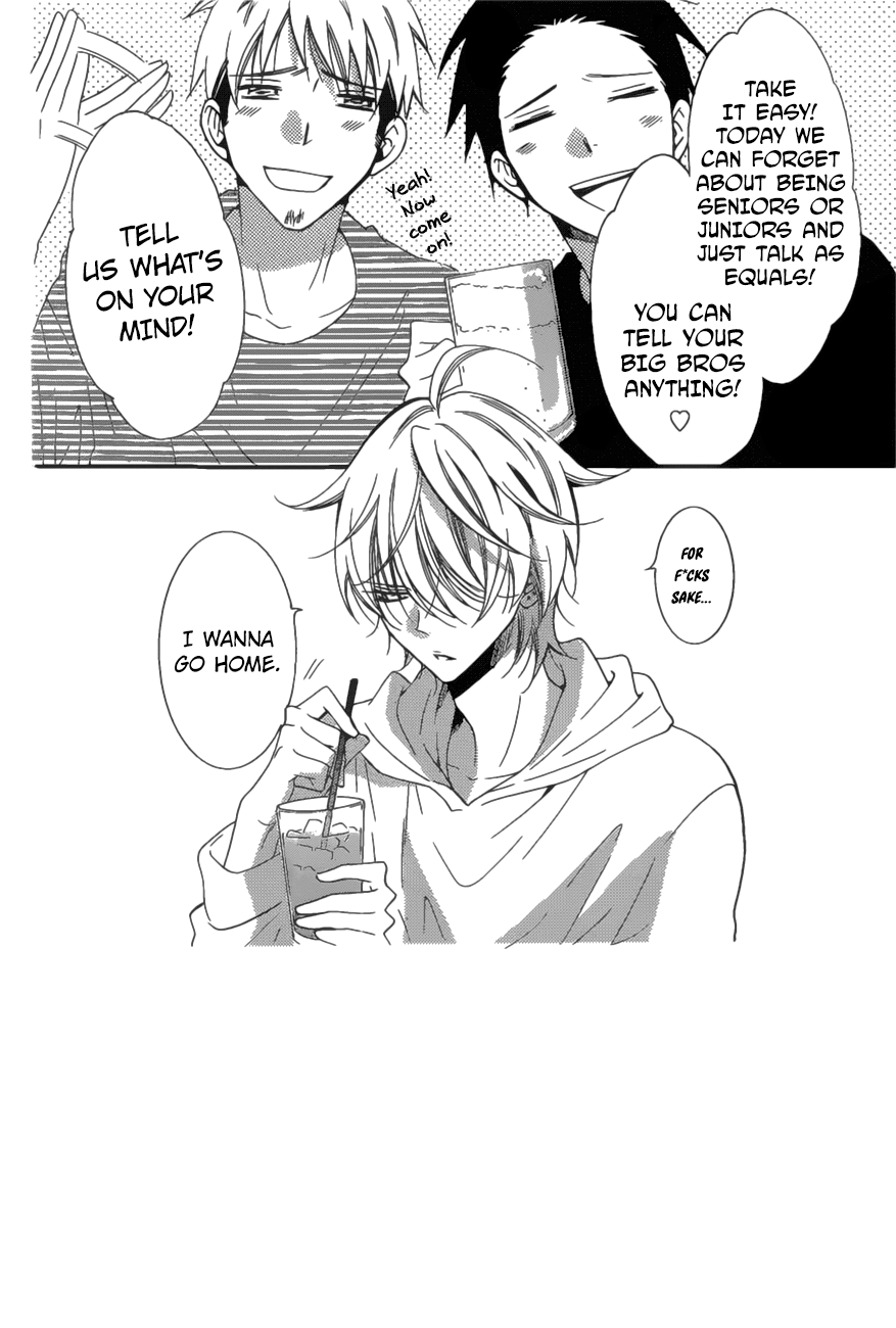 Namaiki Zakari, Chapter 83 image 02